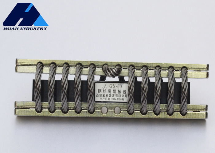 GX-50A(N) तार रस्सी कंपन अलगाव के साथ दक्षता में सुधार और उपकरण जीवन का विस्तार