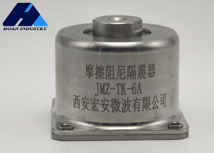JMZ-1-2.0A धातु घर्षण डिमपर उन्नत कंपन अलगाव के लिए मांग के लिए सकारात्मक प्रतिक्रिया