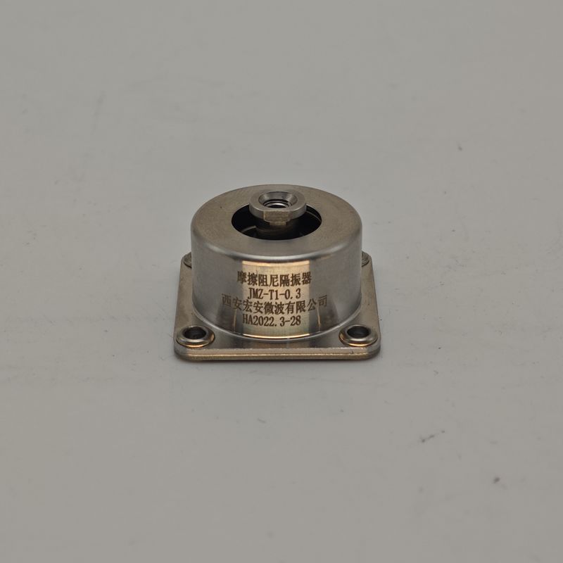 JMZ-1-1.0A घर्षण डिम्पिंग आइसोलेटर विभिन्न कंपन वातावरण के लिए व्यापक अनुप्रयोग